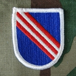 Beret Flash, 4th Special Operations Support Command