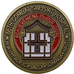 Rank, Specialist Five E5 Polished Brass G.I.