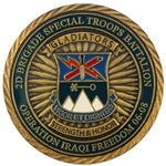 2nd Brigade Special Troops Battalion, 10th Mountain Division