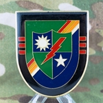 75th Ranger Regiment, 3rd Battalion