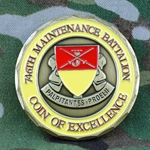 746th Maintenance Battalion, Michigan Army National Guard