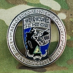 1st Cavalry Division, 227th Aviation Regiment, A Company, 3rd Battalion