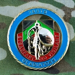 1st Cavalry Division, 3rd Brigade Special Troops Battalion, Gladiators