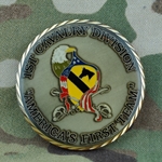 1st Cavalry Division, Stay Army