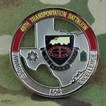49th Transportation Battalion, Fort Hood, Texas