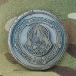 1st Cavalry Division, 227th Aviation Regiment, "Headhunters", 2nd Battalion