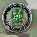 10th Special Forces Group (Airborne), 2nd Battalion, Command Team Award