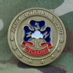 38th Infantry Division, Army National Guard