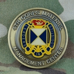 4th Material Management Center