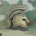101st Airborne Division (Air Assault), 1st Brigade Combat Team”(♣), 1st Special Troops Battalion
