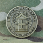 86th Combat Support Hospital, Achievers