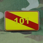 101st Airborne Division (Air Assault), 101st Corps Support Group, “Eagle Support”