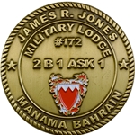 James R. Jones, Military Lodge 172, Manama, Bahrain