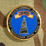 Challenge Coin, 2nd Battalion, 327th Infantry Regiment No Slack