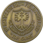 101st Airborne Division (Air Assault), 320th Field Artillery Regiment "Top Guns" (♥), 1st Battalion
