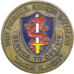 101st Airborne Division (Air Assault), 101st Personnel Service Battalion, “Dragon Slayers”