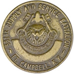 561st Supply & Service Battalion "BEST SERVING THE BEST", Fort Campbell, Kentucky