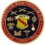 32nd Cavalry Regiment, MITT, TF 1st Squadron