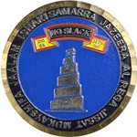 101st Airborne Division (Air Assault), 327th Infantry Regiment “No Slack”(♣), 2nd Battalion