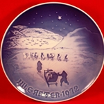 Bing & Grøndahl Christmas Plate 1972