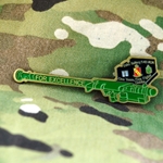 43rd Air Defense Artillery Regiment, Echo Battery, 1st Battalion, For Excellence