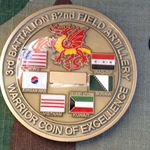 122nd Military Police Detachment