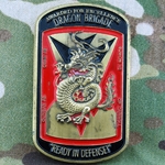 35th Air Defense Artillery Brigade, Type 1