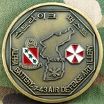 43rd Air Defense Artillery Regiment, Alpha Battery, 1st Battalion, Alpha Knights