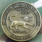 7th Air Defense Artillery Regiment, 2nd Battalion, Family Support