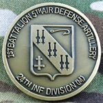 5th Air Defense Artillery Regiment, 1st Battalion, 24th Infantry Division