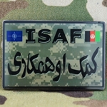 International Security Assistance Force (ISAF), Commander, Gereral David Howell Petraeus