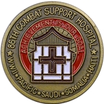 86th Combat Support Hospital, Achievers, Type 3