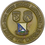 129th Corps Support Battalion "Drive the Wedge", Type 2