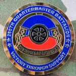 260th Quartermaster Battalion, 3rd Sustainment Brigade