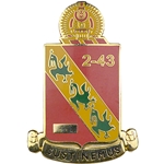 43rd Air Defense Artillery Regiment, 2nd Battalion, Second To None Strength in Honor