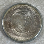 1951-S George Washington Carver Half Dollar