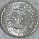 1954-D George Washington Carver Half Dollar