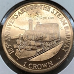 1998, 1 Crown - Elizabeth II No.1 Sutherland, Isle of Man