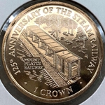 1998, 1 Crown - Elizabeth II Mount Pilatus Railway, Isle of Man