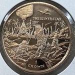 2005, 1 Crown - Elizabeth II "The Silver Star", Isle of Man