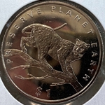 1995, 1 Dollar Leopard, REPUBLIC OF LIBERIA