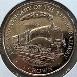 1998, 1 Crown - Elizabeth II LNER Mallard, Isle of Man