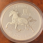 2014 Canada 15 Dollars - Elizabeth II Year of the Horse