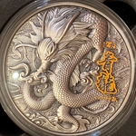 2020 Niue Island, The Four Auspicious Beasts Series – Azure Dragon of the East 2 oz Silver