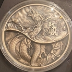 2021 Chad, Dragon King of the Four Seas Series – The Black Dragon 2 oz Silver