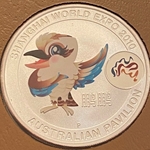 2010 Australia,  1 Dollars - Elizabeth II 4th Portrait - World Expo - Kookaburra Mascot