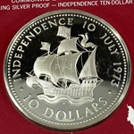 1973 Bahamas Independence 10 July 1973, 10 Dollars