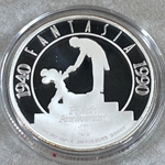 1940-1990, Fantasia, .999 Fine Silver Round