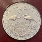 1972 Bahamas 2 Dollars - Elizabeth II, Proof, ASW: 0.8862oz