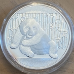 2015 China 10 Yuan Panda